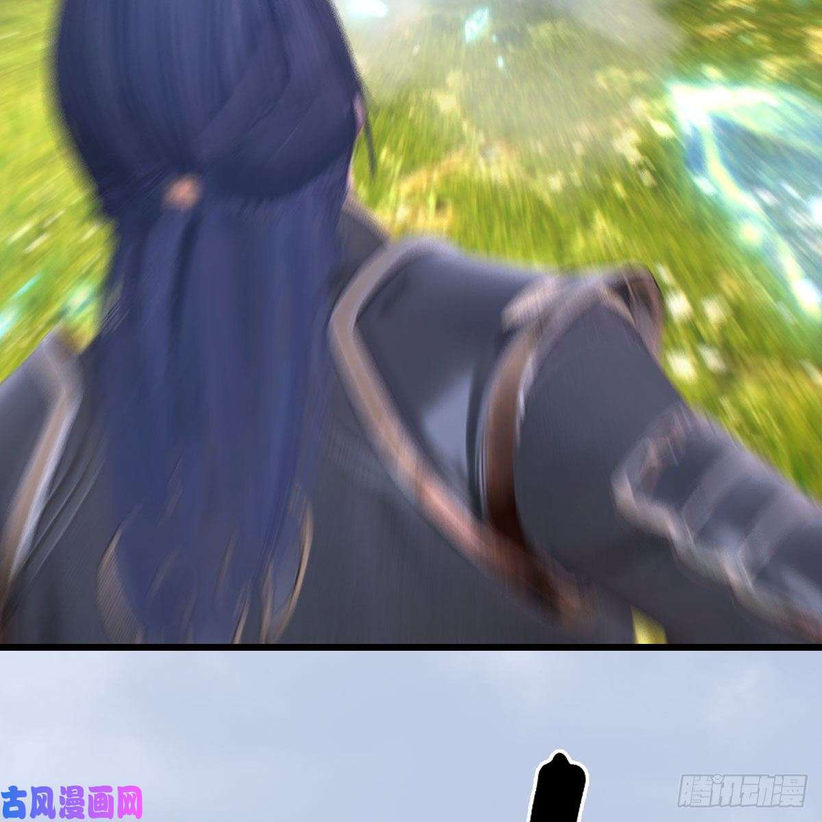 堕玄师第431话：楚越VS谷慎行