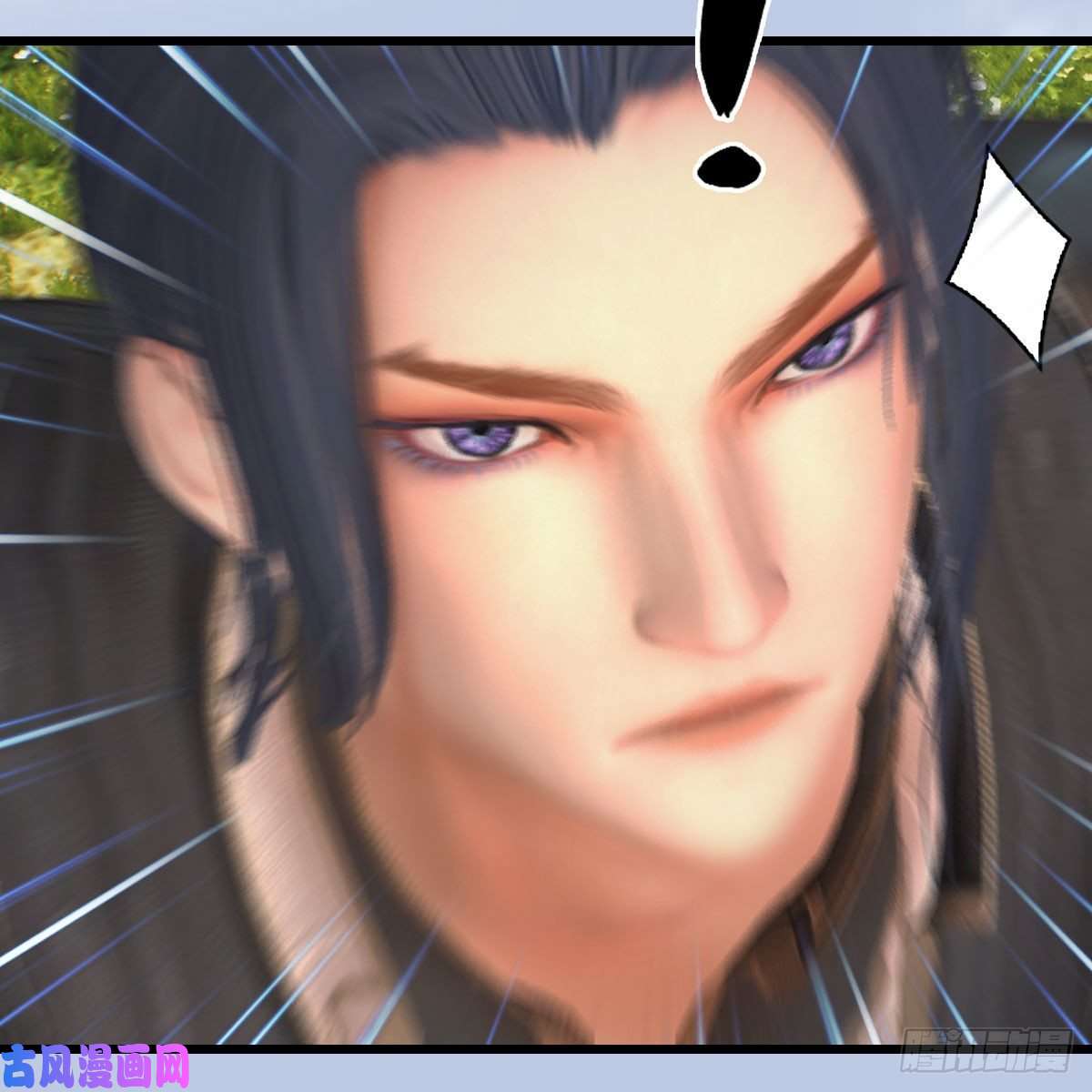 堕玄师第431话：楚越VS谷慎行