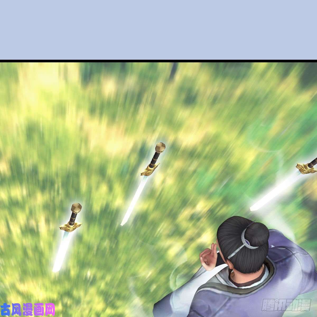 堕玄师第431话：楚越VS谷慎行