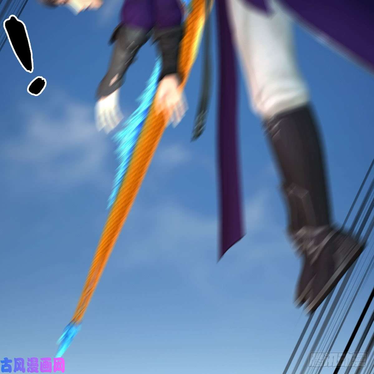 堕玄师第431话：楚越VS谷慎行