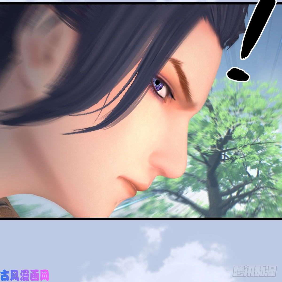 堕玄师第431话：楚越VS谷慎行