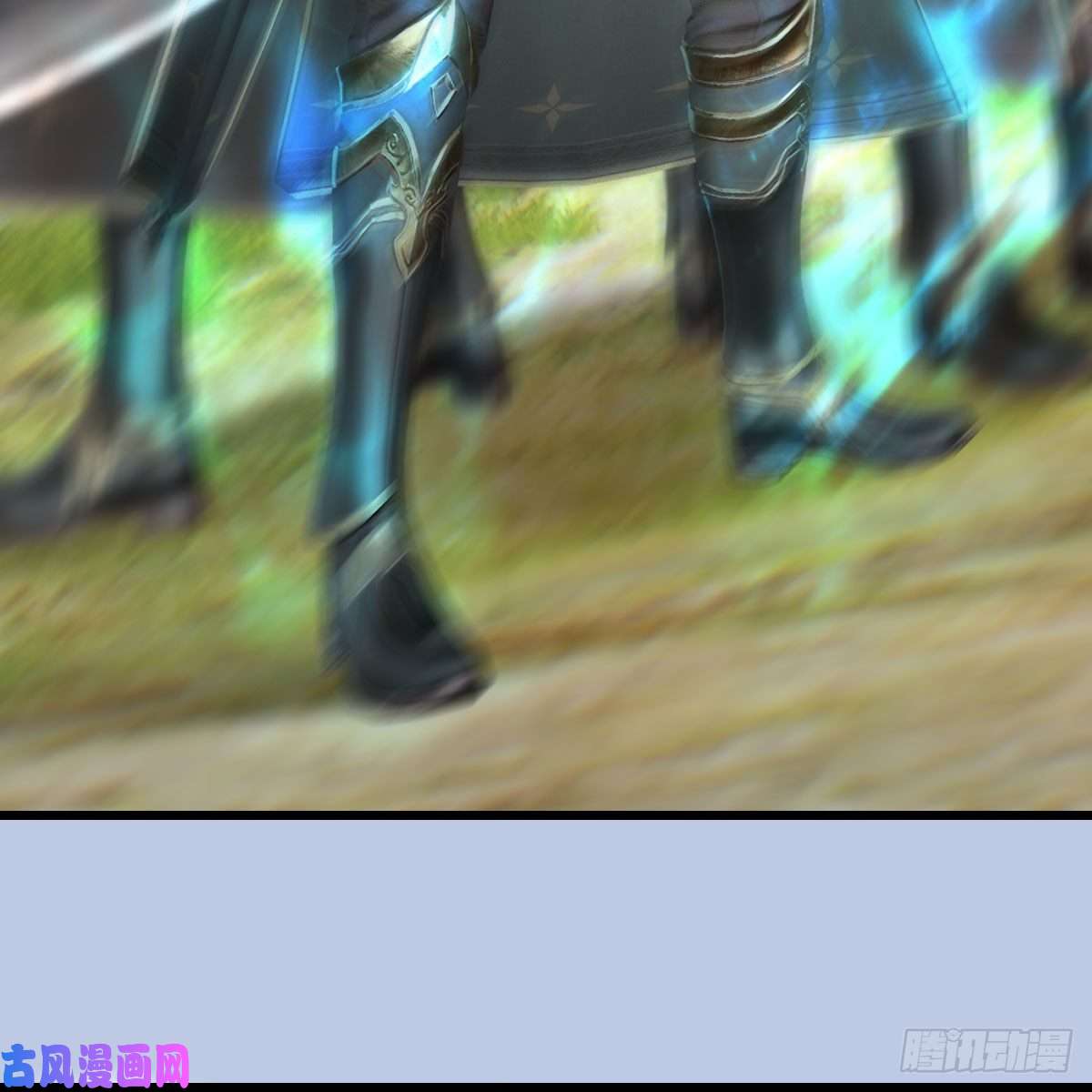 堕玄师第431话：楚越VS谷慎行