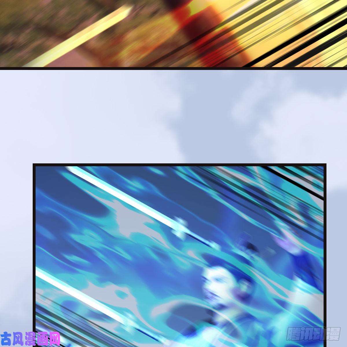 堕玄师第432话：可选任务