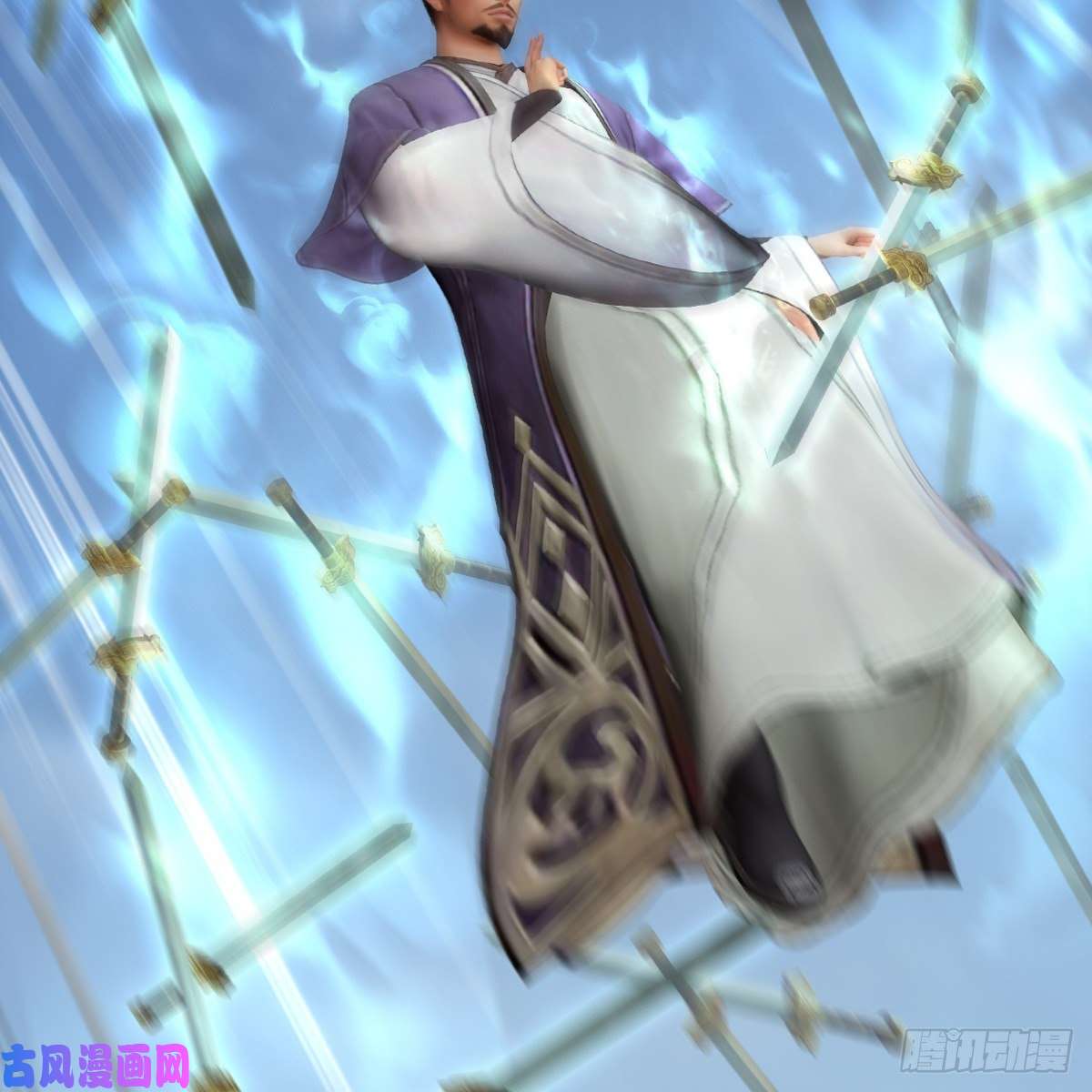 堕玄师第432话：可选任务