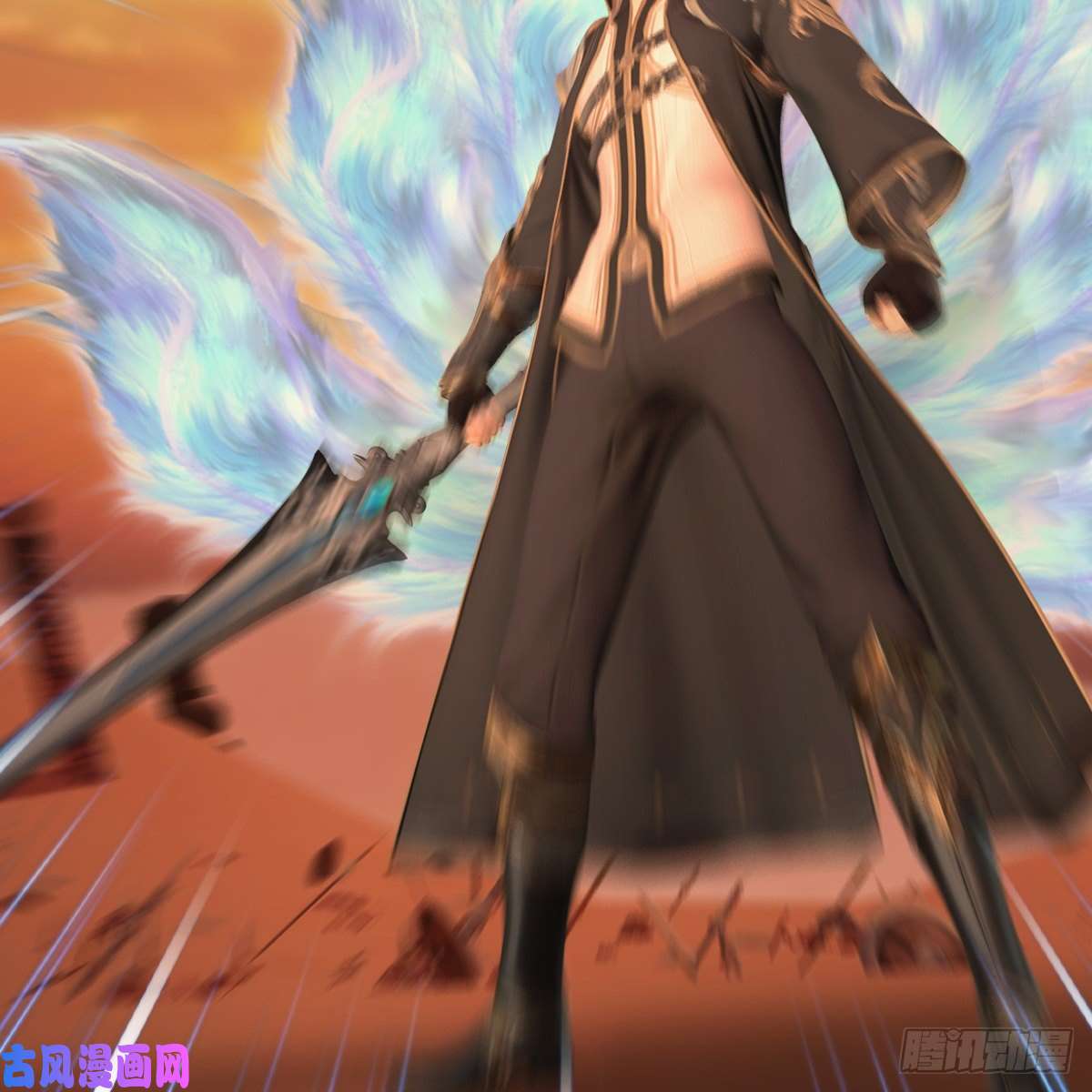 堕玄师第432话：可选任务