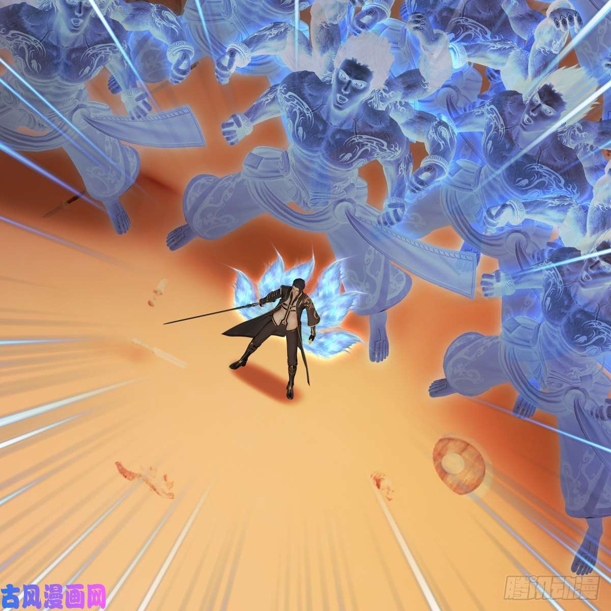 堕玄师第432话：可选任务