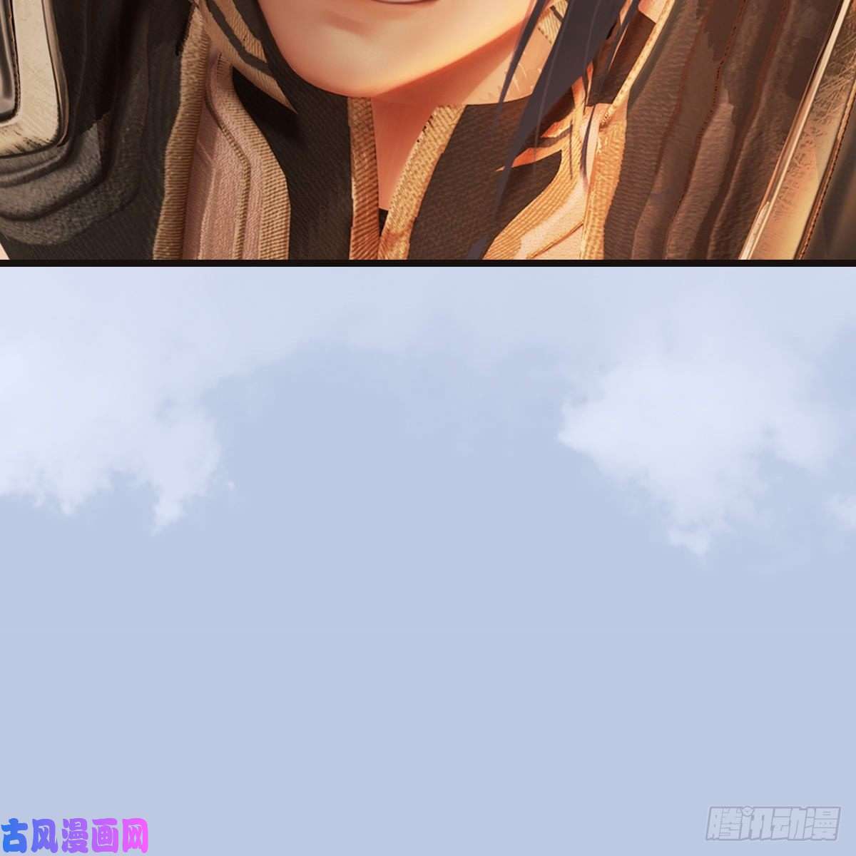 堕玄师第432话：可选任务