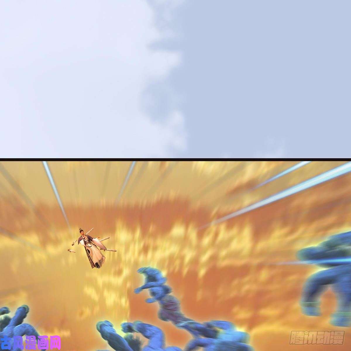 堕玄师第433话：堕落魔都