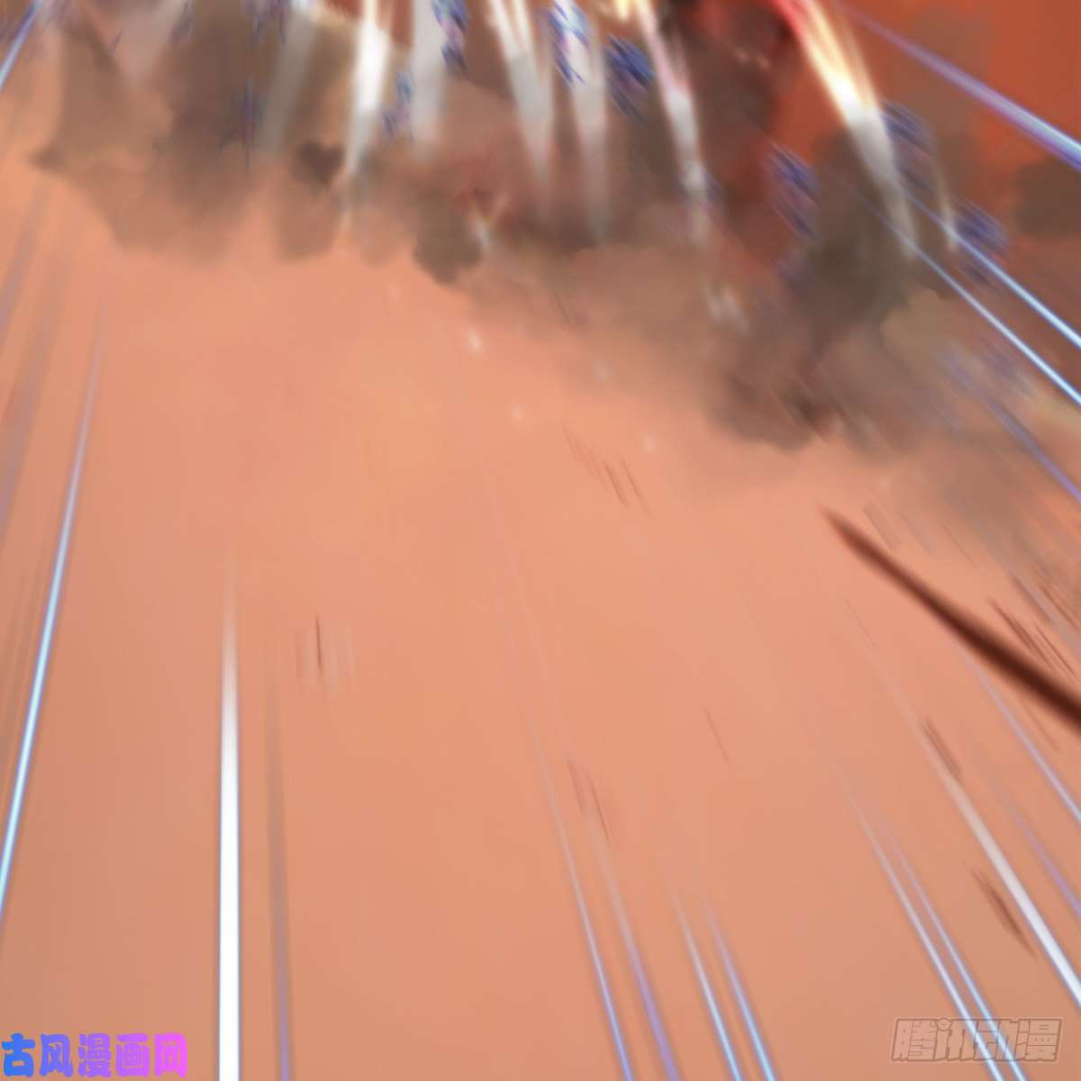 堕玄师第433话：堕落魔都