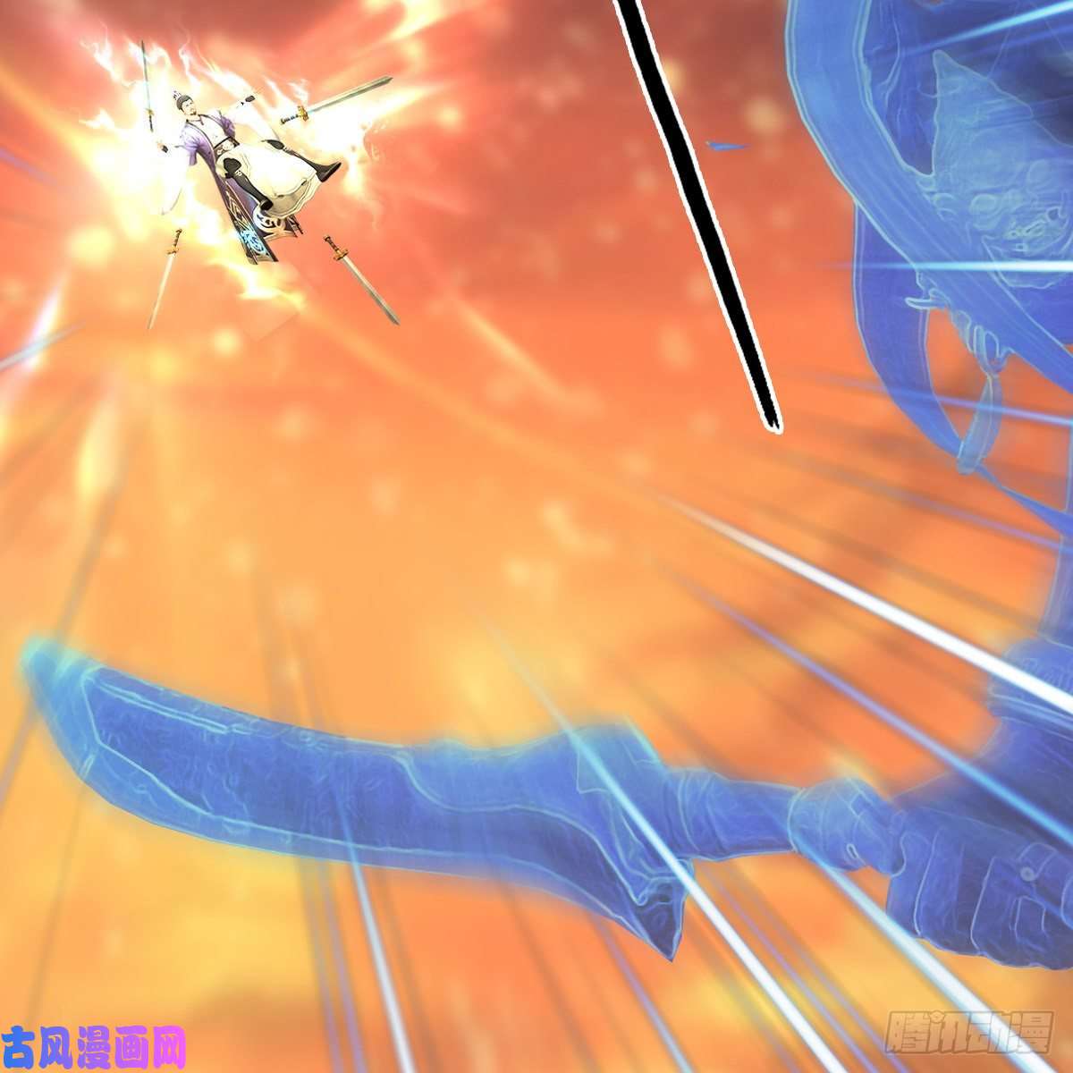 堕玄师第433话：堕落魔都