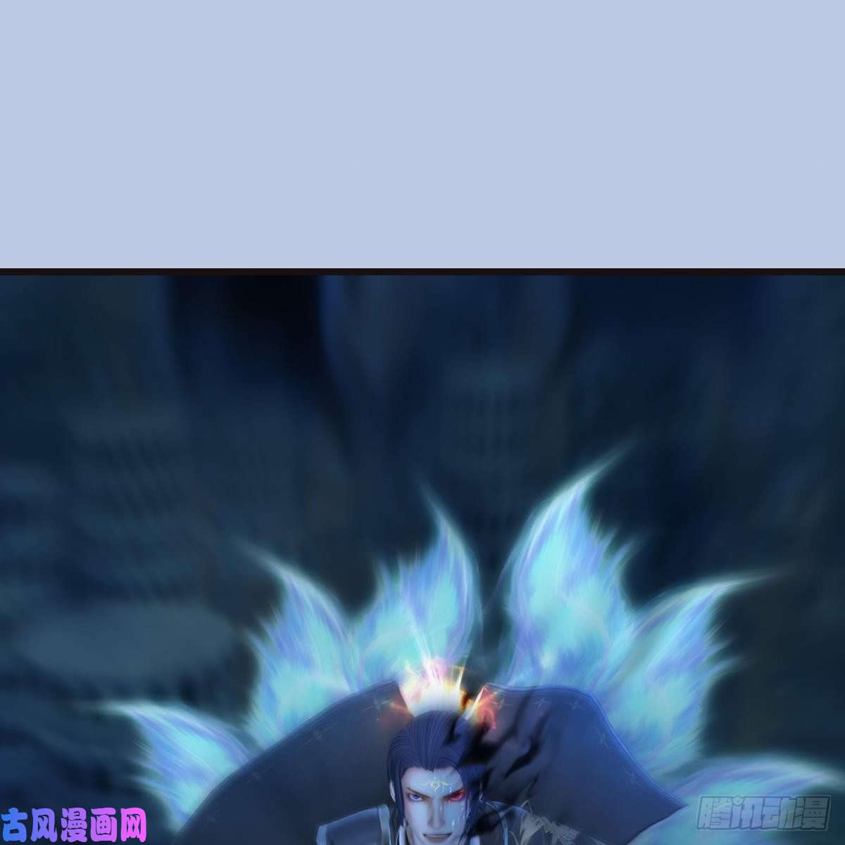 堕玄师第433话：堕落魔都