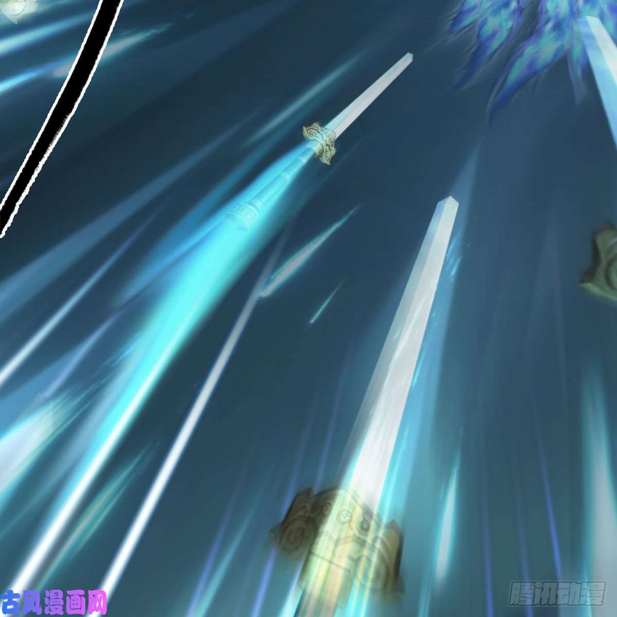 堕玄师第434话：欺负我的人？
