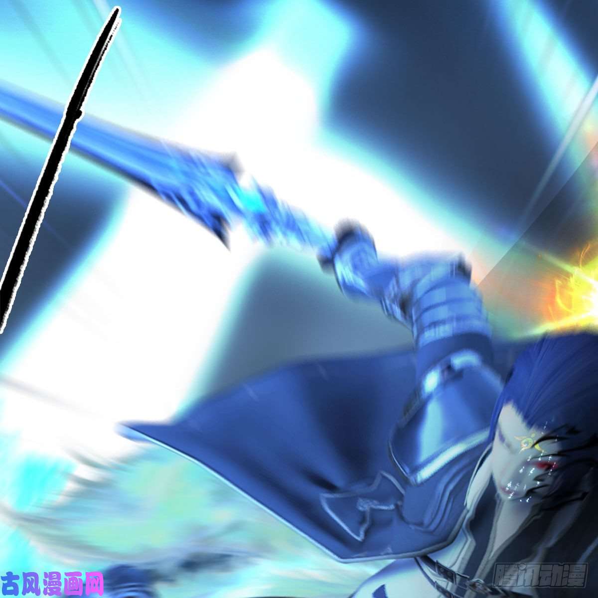 堕玄师第434话：欺负我的人？