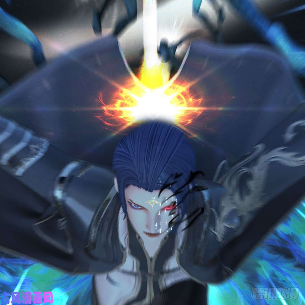 堕玄师第434话：欺负我的人？