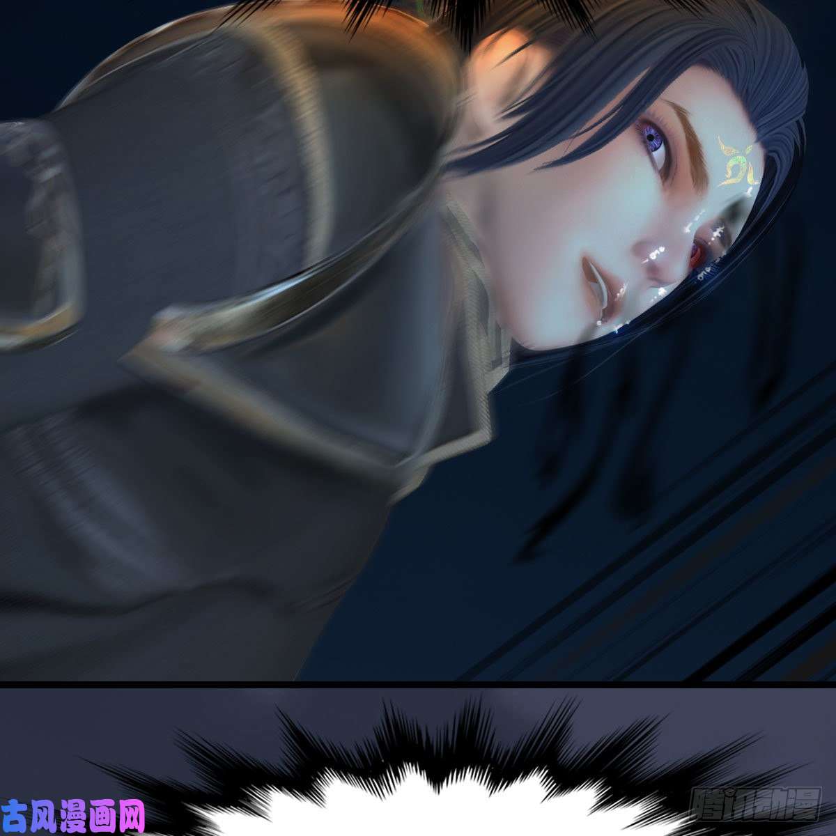 堕玄师第434话：欺负我的人？