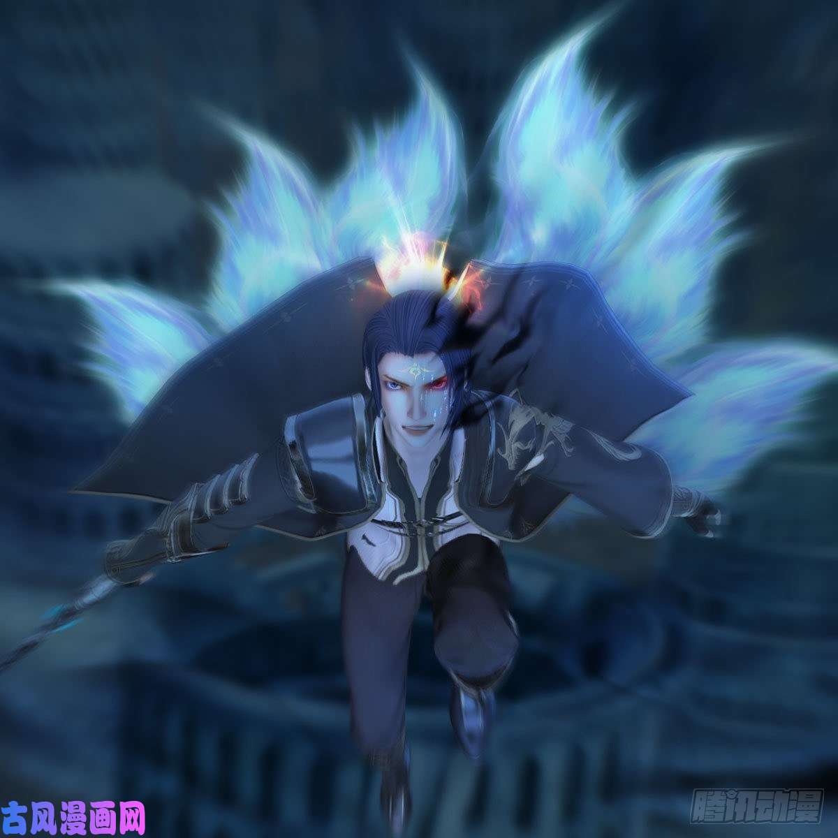 堕玄师第434话：欺负我的人？