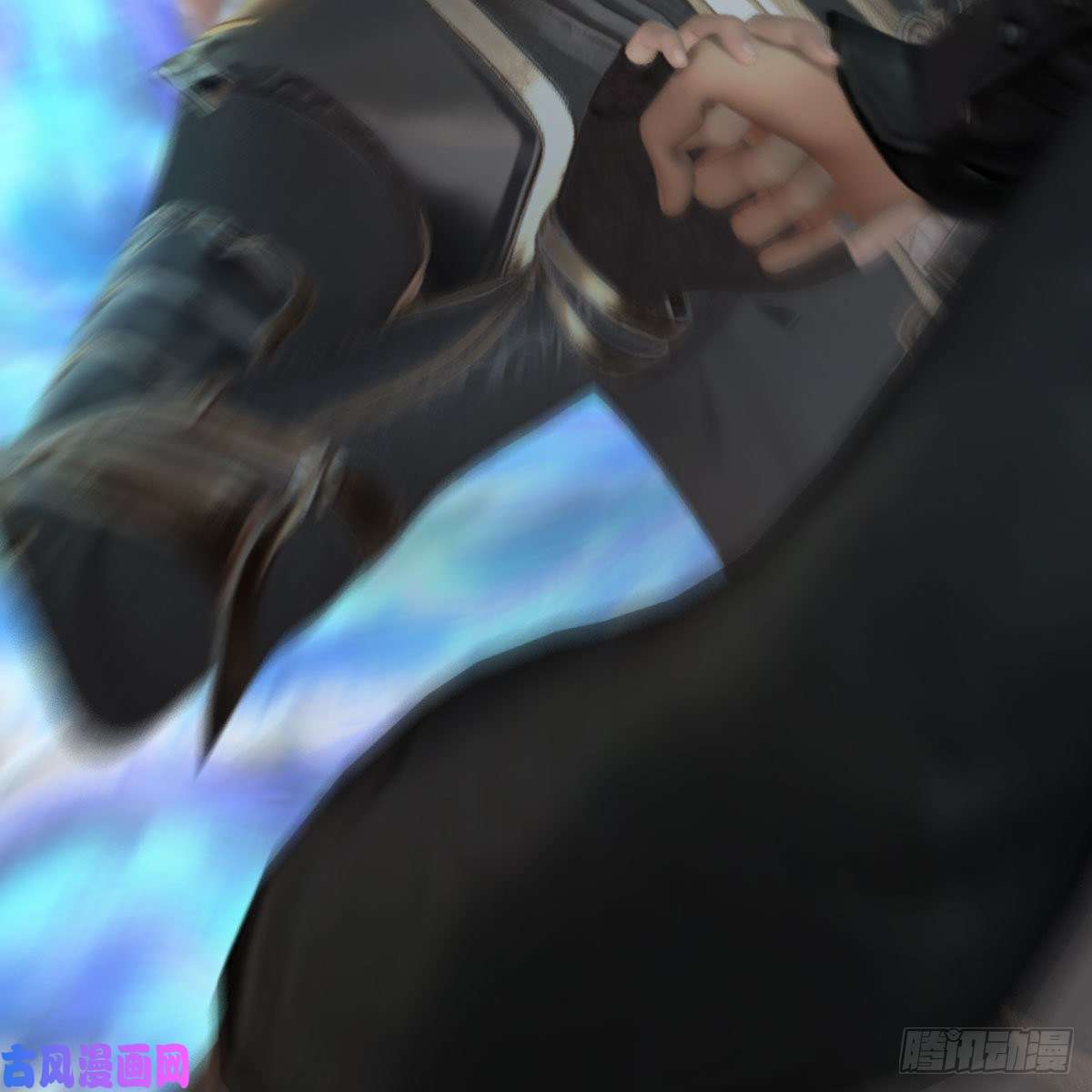 堕玄师第434话：欺负我的人？