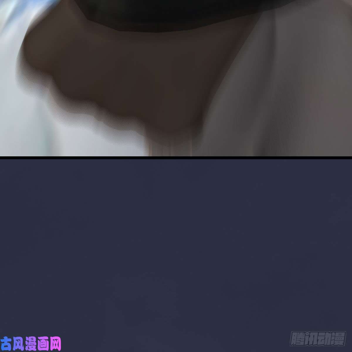 堕玄师第434话：欺负我的人？