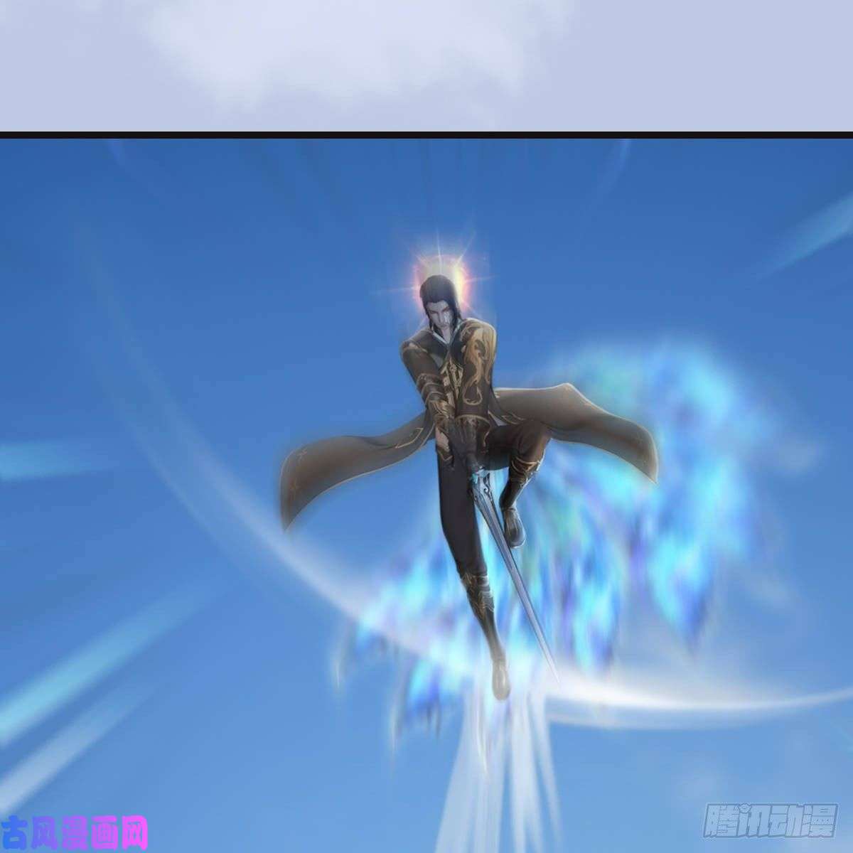 堕玄师第435话：楚越VS宁无双-上
