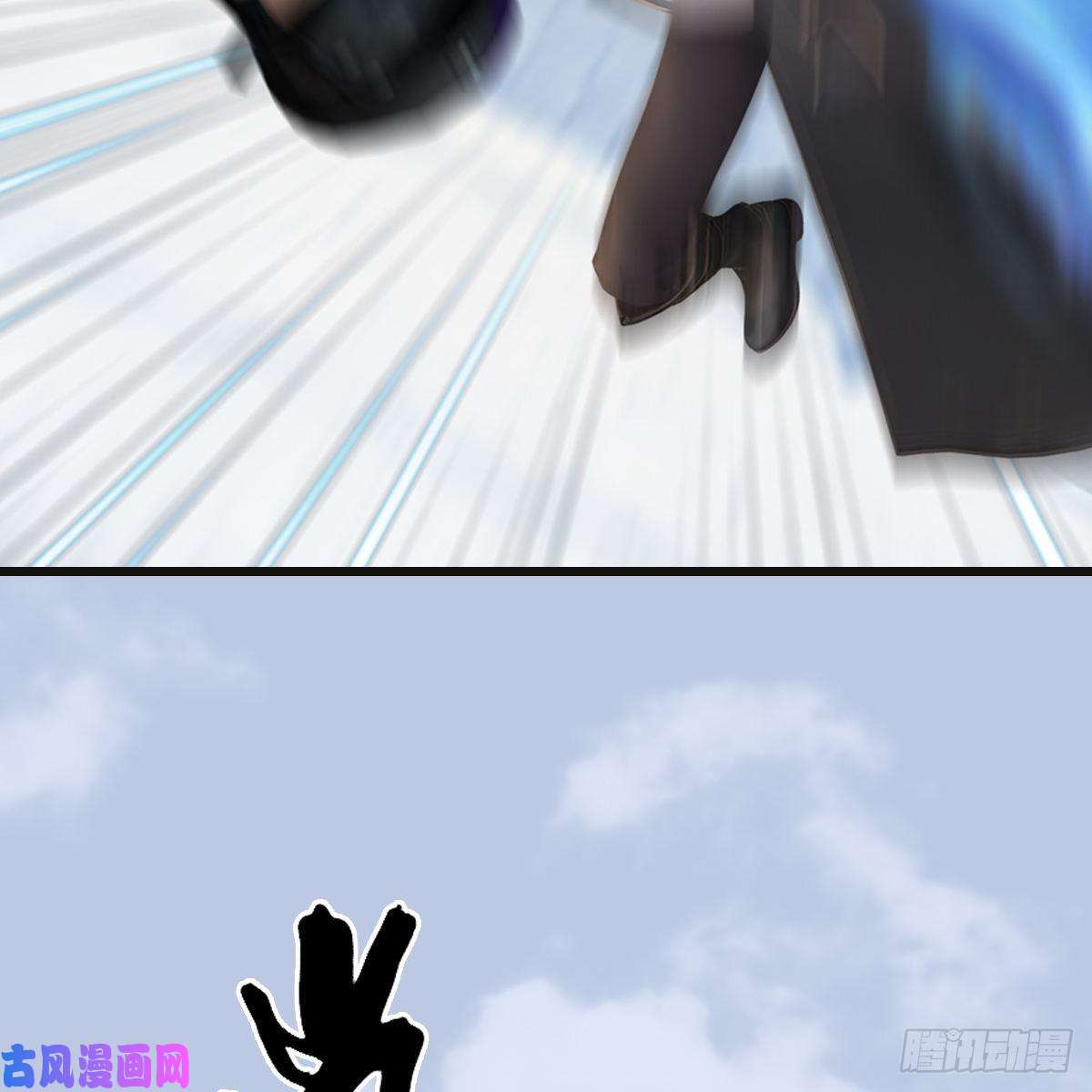 堕玄师第435话：楚越VS宁无双-上