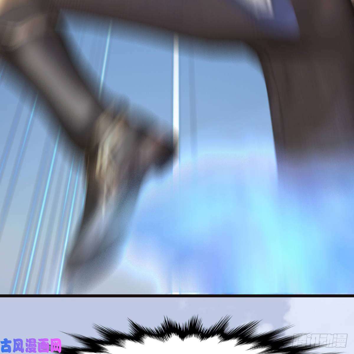 堕玄师第435话：楚越VS宁无双-上