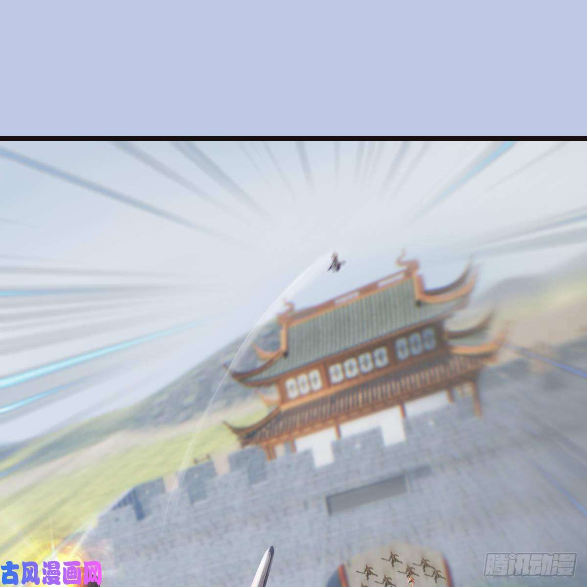 堕玄师第435话：楚越VS宁无双-上