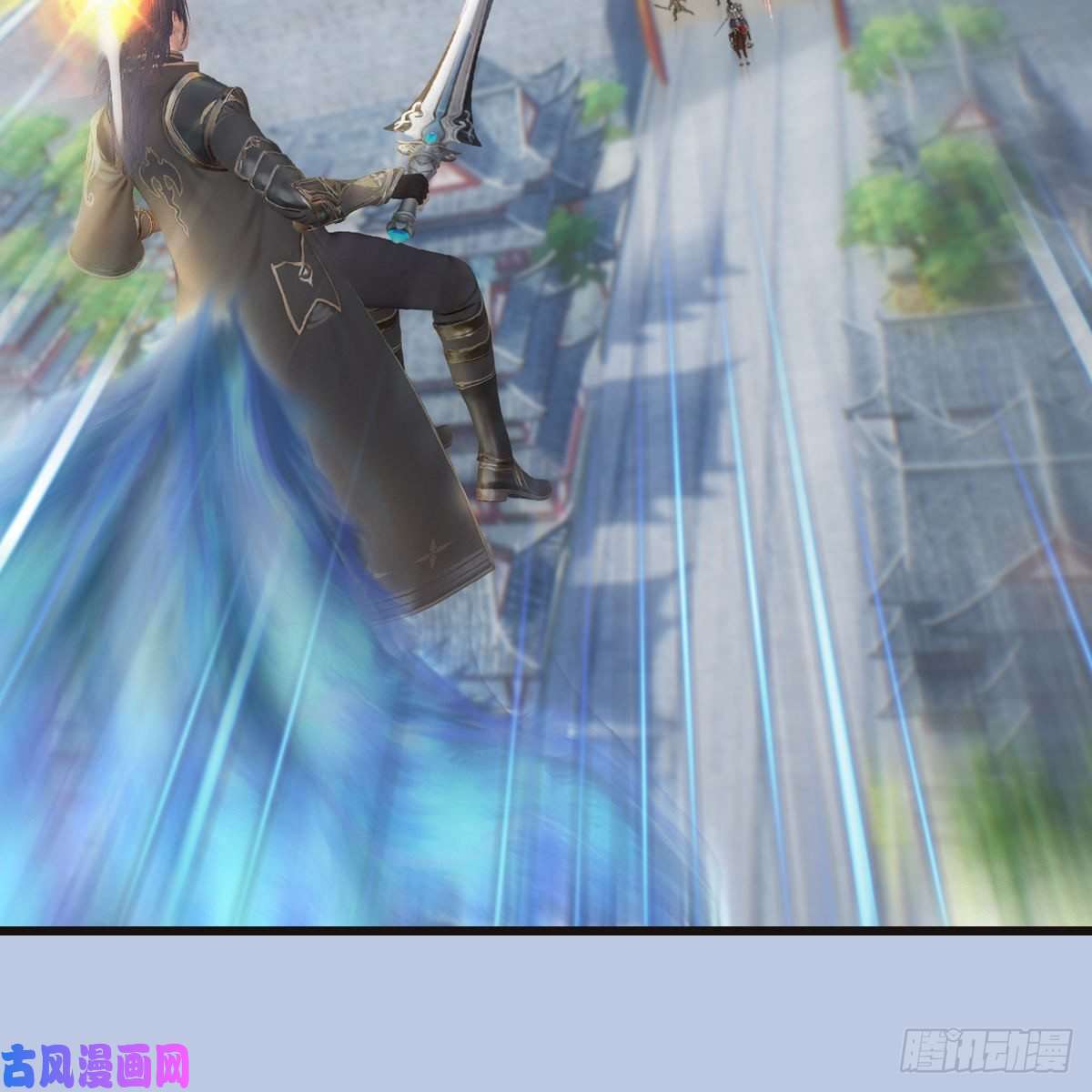 堕玄师第435话：楚越VS宁无双-上