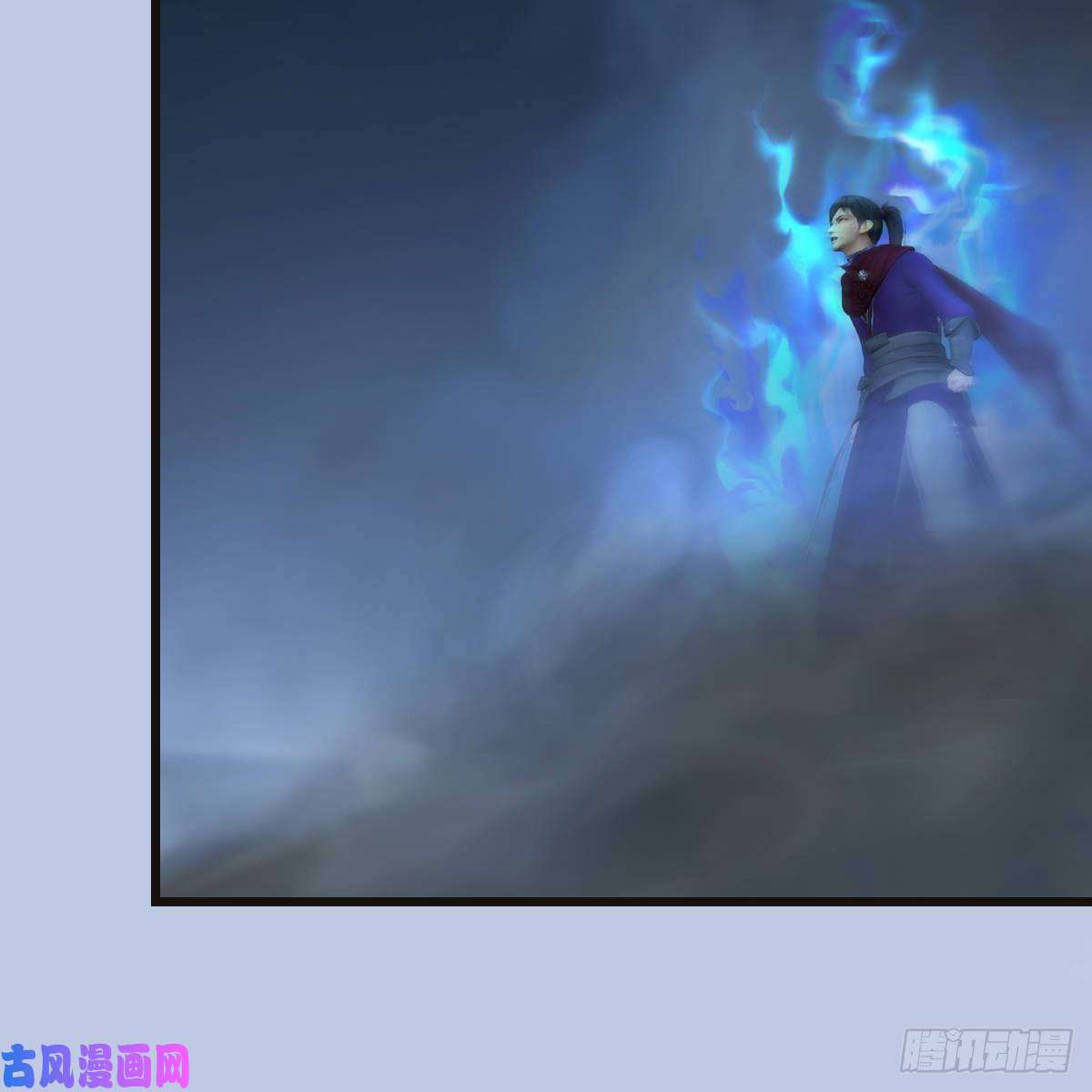 堕玄师第435话：楚越VS宁无双-上
