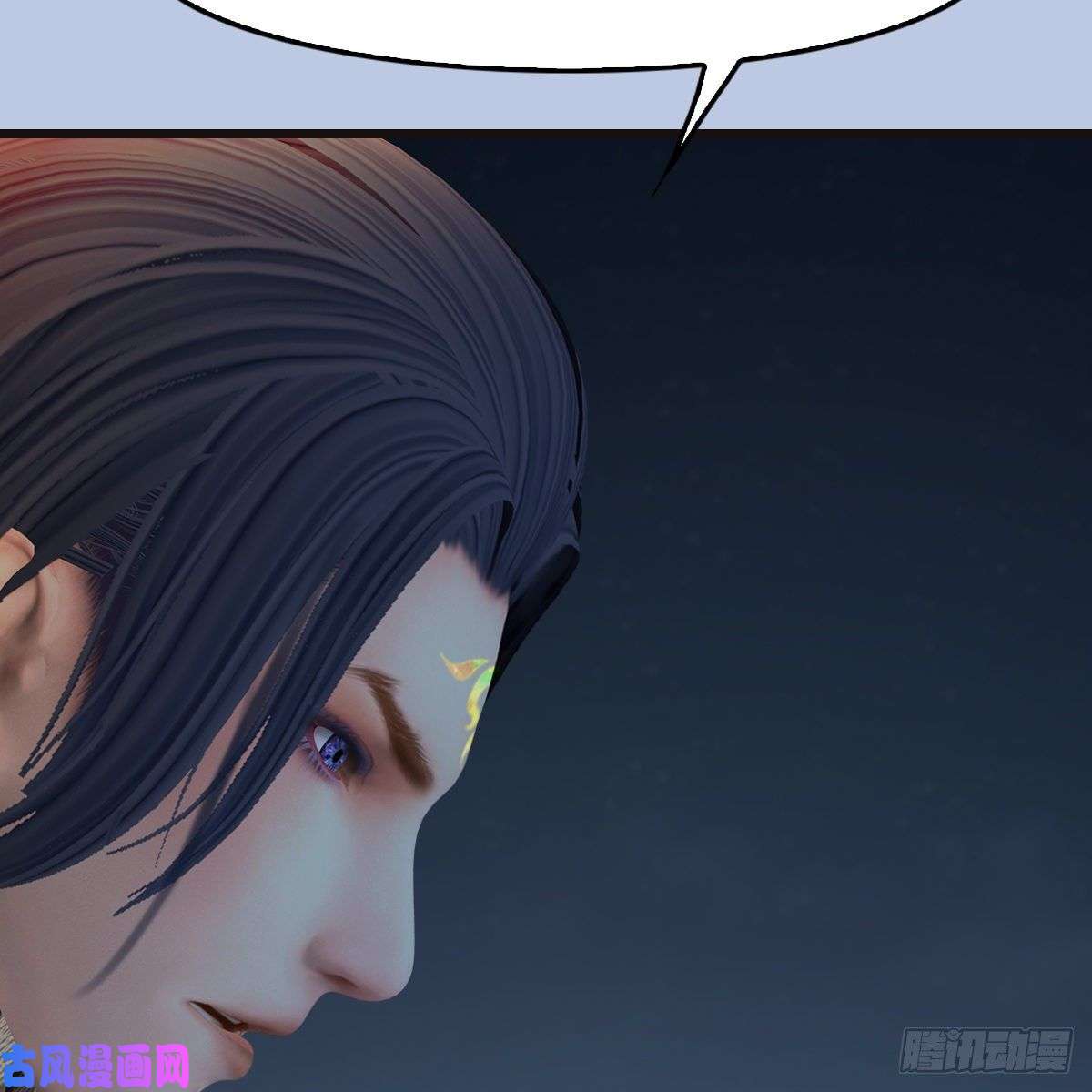 堕玄师第435话：楚越VS宁无双-上