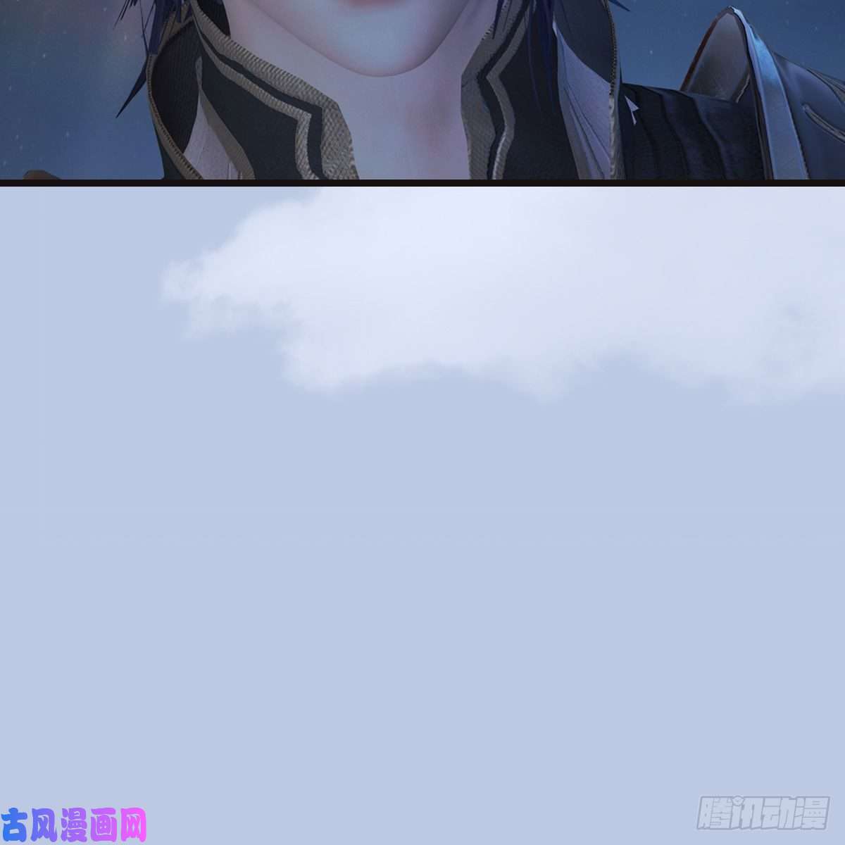 堕玄师第435话：楚越VS宁无双-上