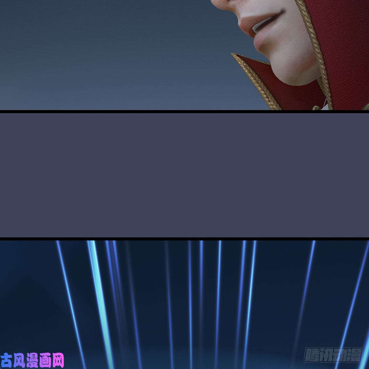 堕玄师第437话：通幽续命