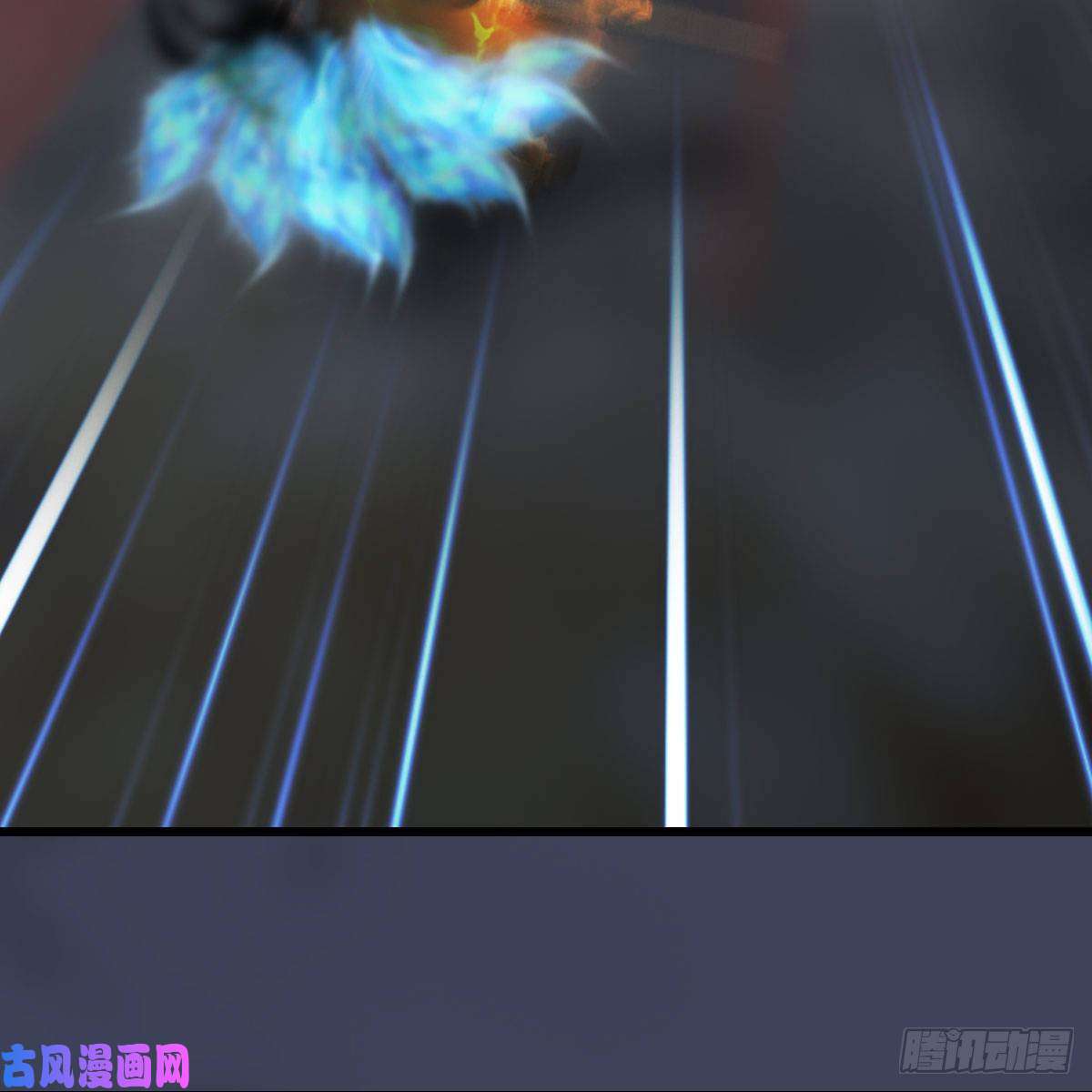 堕玄师第438话：西荒圣器