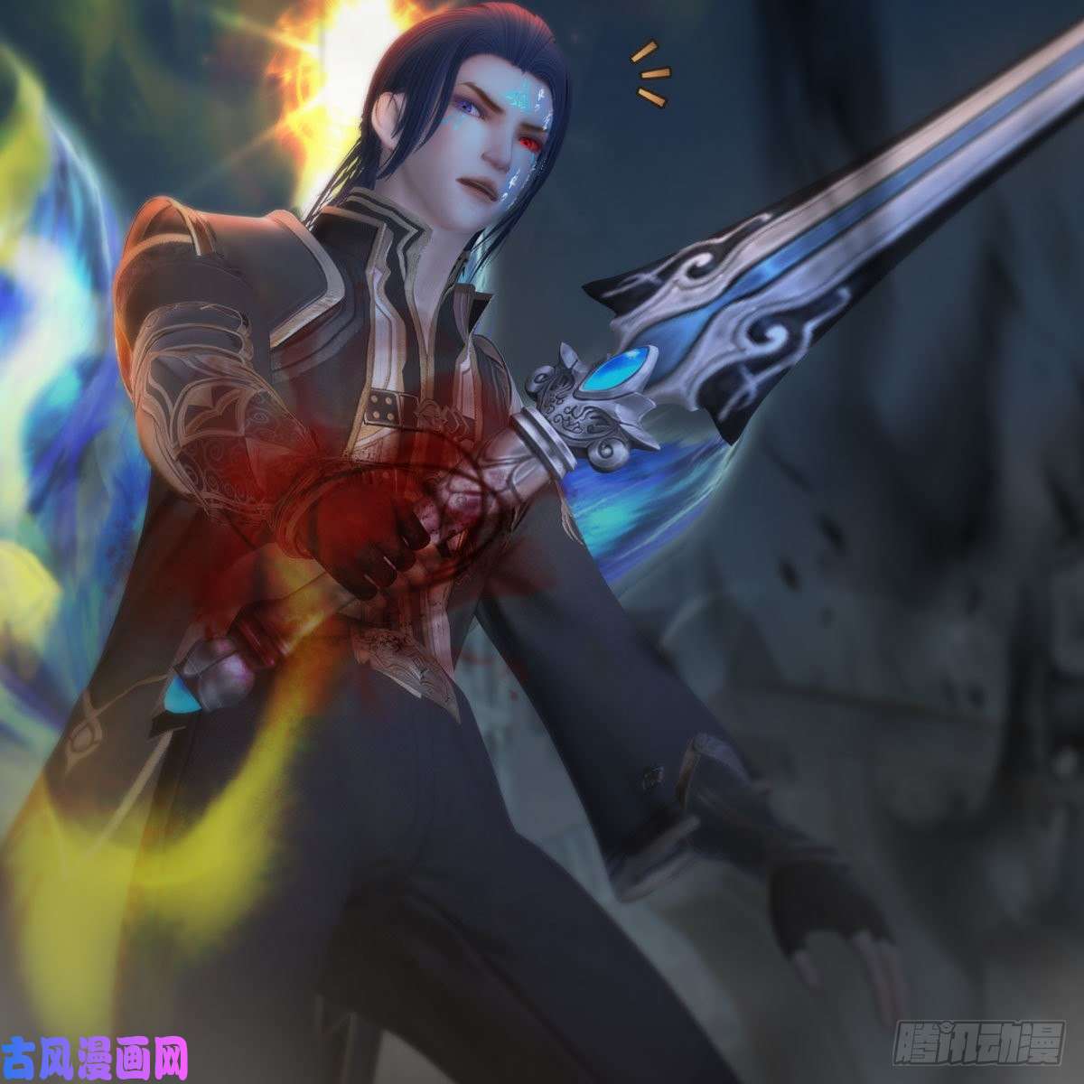 堕玄师第438话：西荒圣器