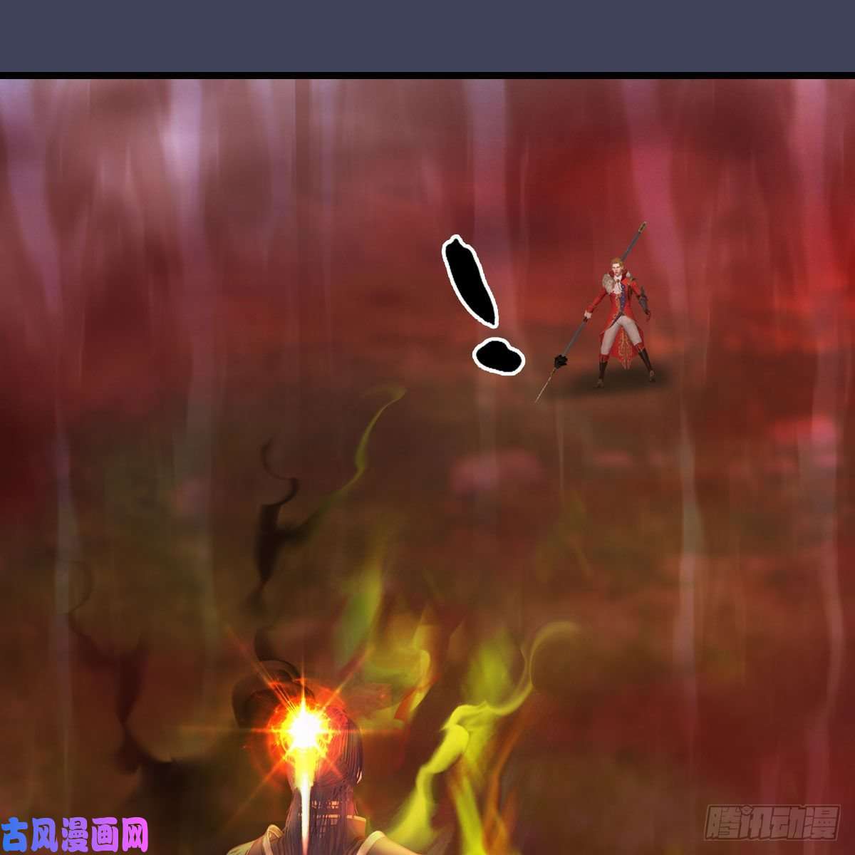 堕玄师第438话：西荒圣器