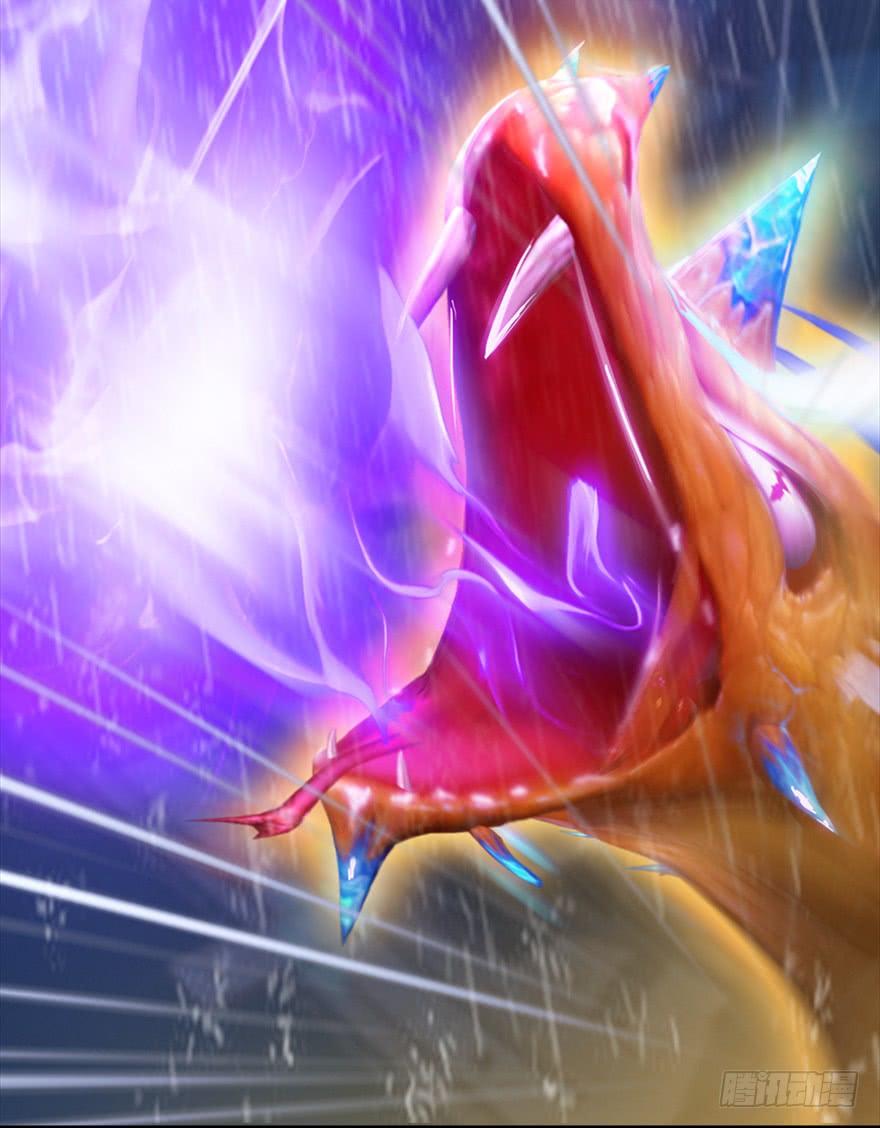 堕玄师49 腹黑小萝莉VS海玄兽 上