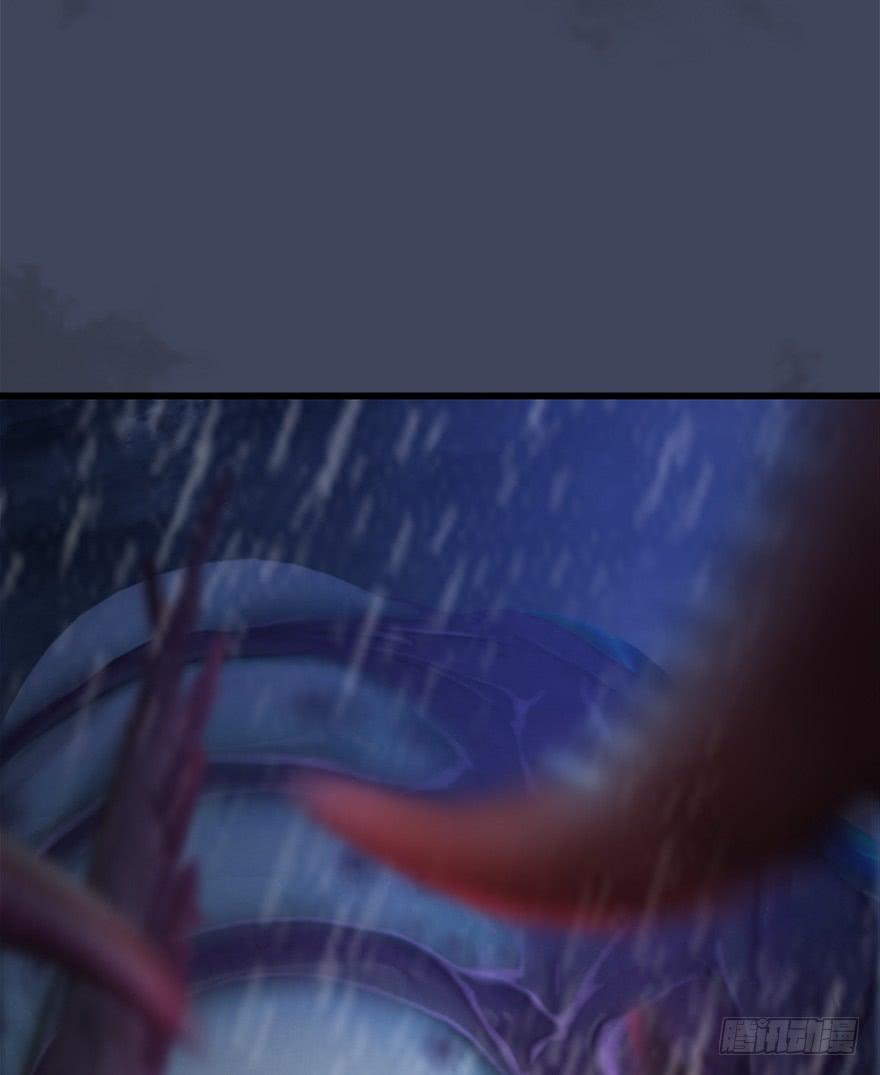 堕玄师49 腹黑小萝莉VS海玄兽 上