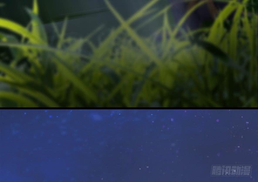 堕玄师075 ？！