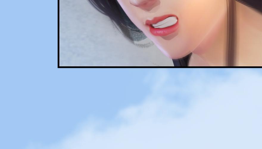 堕玄师163话 暴走（下）