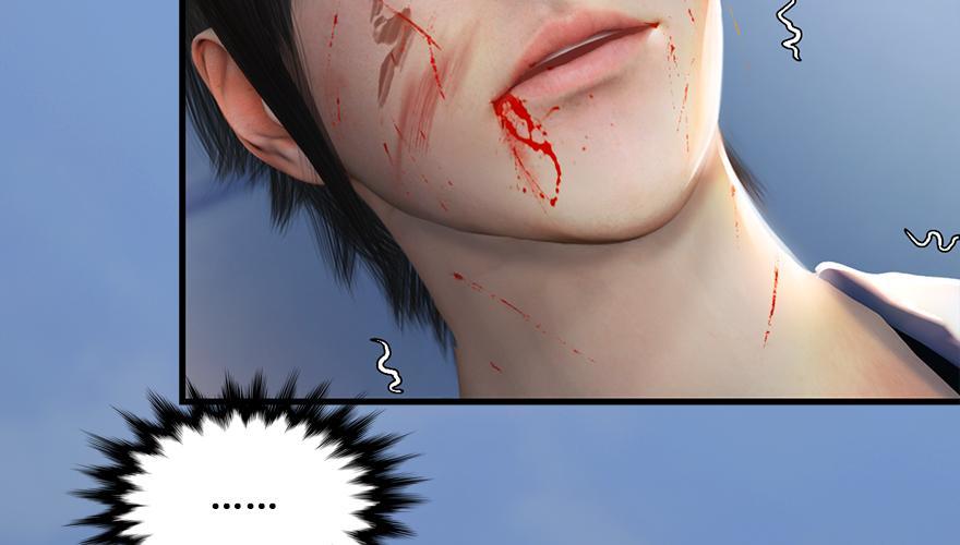 堕玄师163话 暴走（下）