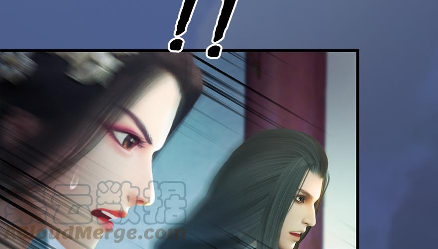 堕玄师163话 暴走（下）