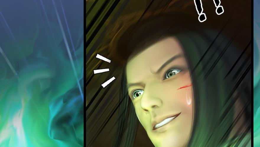 堕玄师163话 暴走（下）