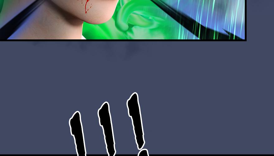 堕玄师163话 暴走（下）