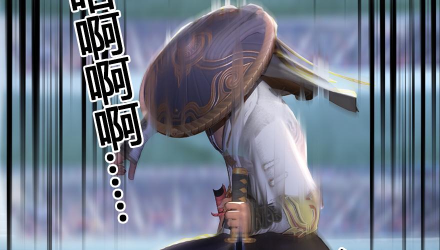 堕玄师163话 暴走（下）