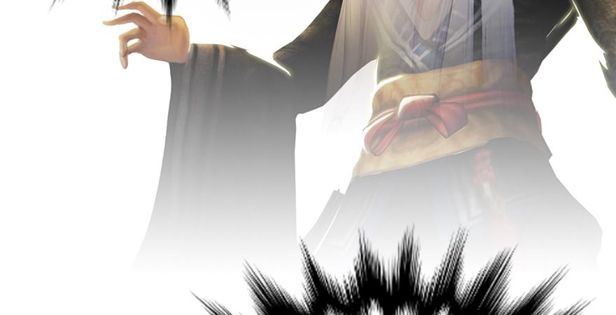 堕玄师164话 若柳重伤