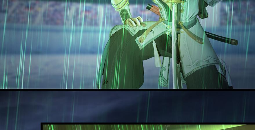 堕玄师164话 若柳重伤