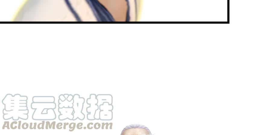 堕玄师164话 若柳重伤