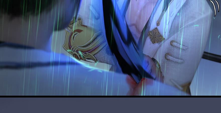 堕玄师164话 若柳重伤