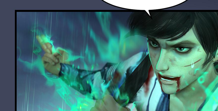 堕玄师164话 若柳重伤