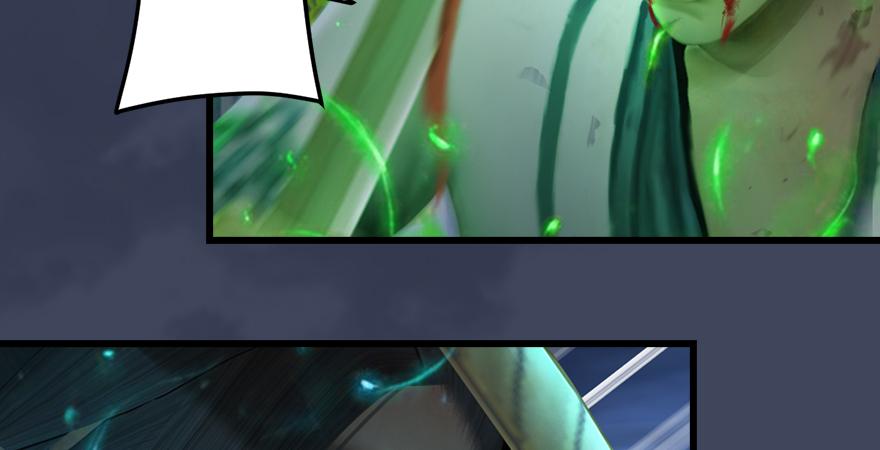 堕玄师164话 若柳重伤