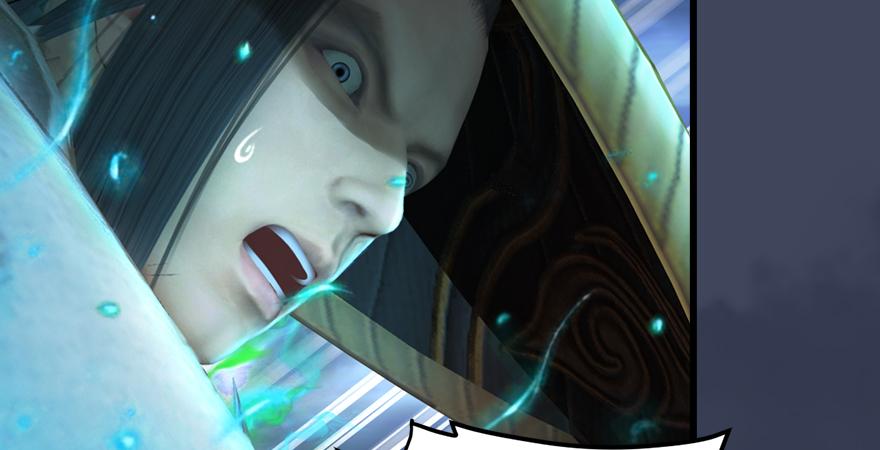 堕玄师164话 若柳重伤